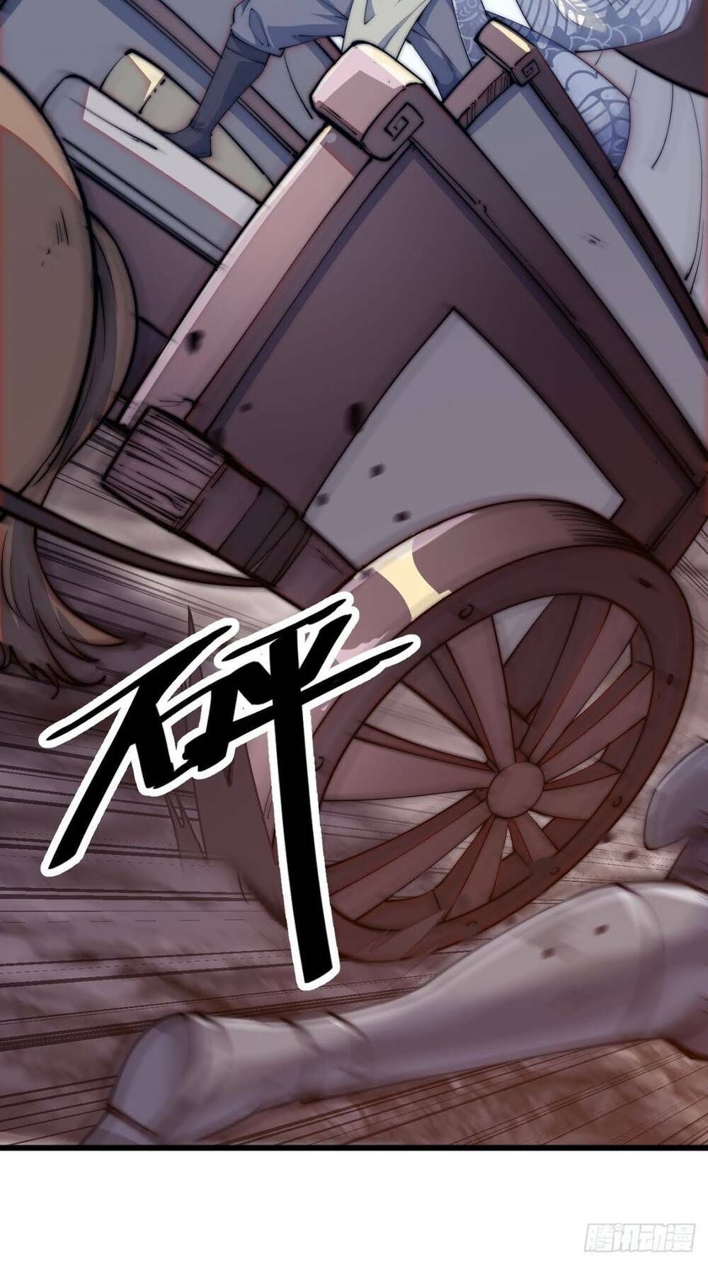 đọc truyện Ta Có Một Sơn Trại Chương 10 ảnh 47 tại Thiên Thai Truyện