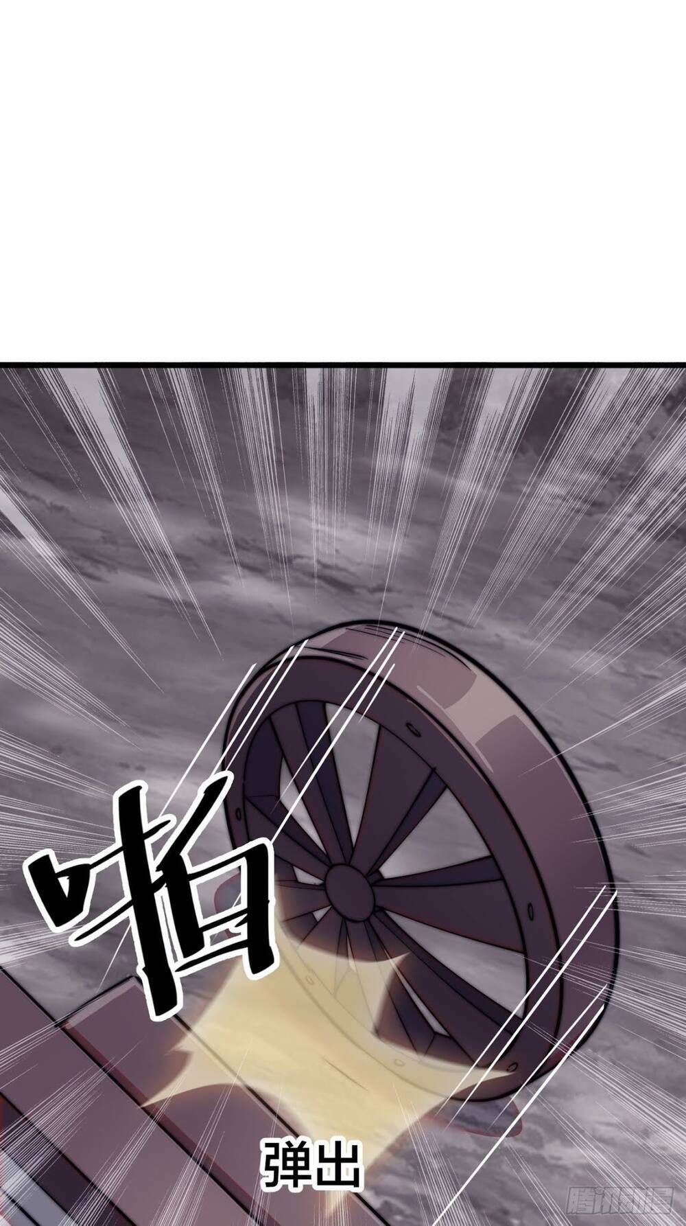 đọc truyện Ta Có Một Sơn Trại Chương 10 ảnh 48 tại Thiên Thai Truyện