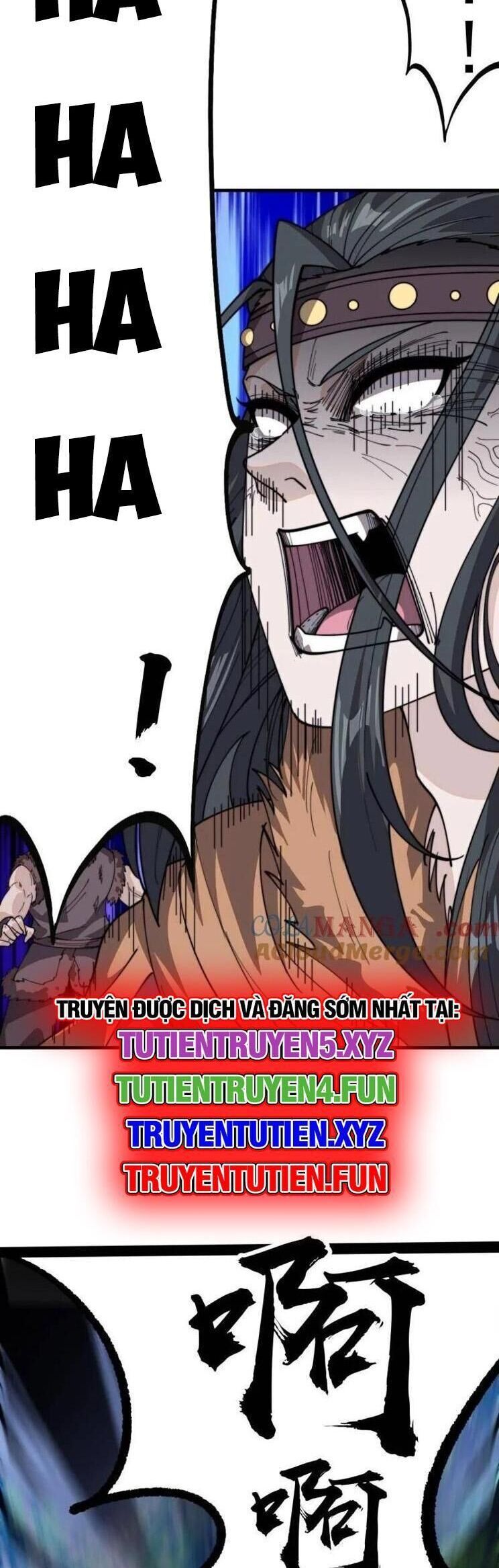 đọc truyện Ta Có Một Sơn Trại Chương 1000 ảnh 17 tại Thiên Thai Truyện