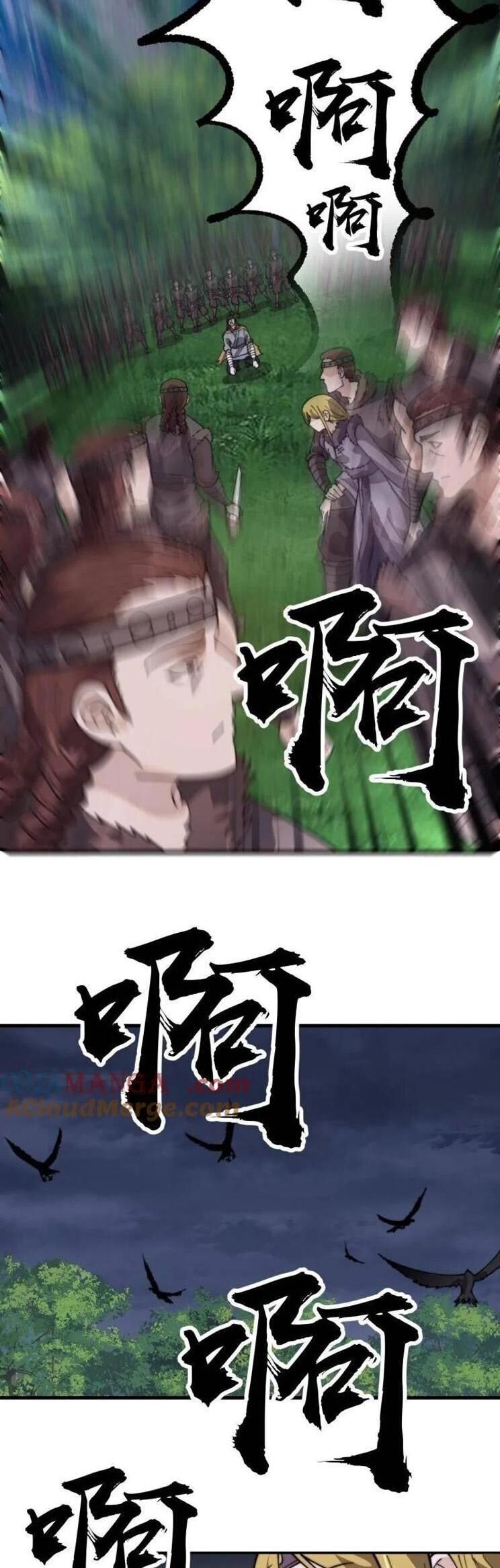 đọc truyện Ta Có Một Sơn Trại Chương 1000 ảnh 18 tại Thiên Thai Truyện