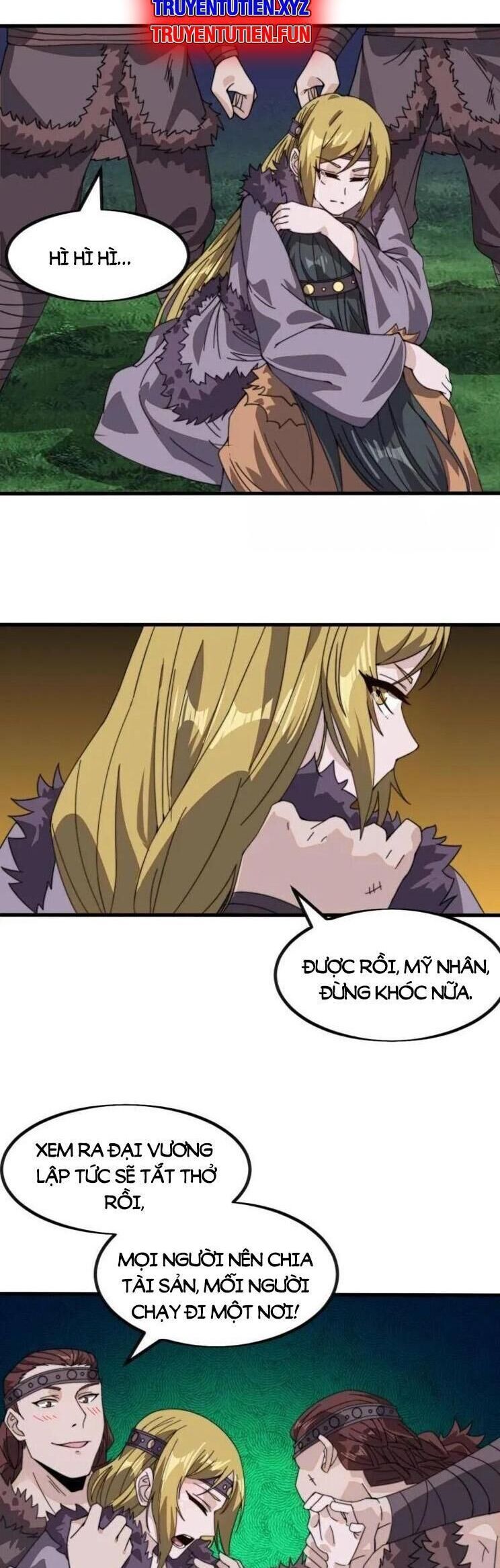 đọc truyện Ta Có Một Sơn Trại Chương 1000 ảnh 11 tại Thiên Thai Truyện