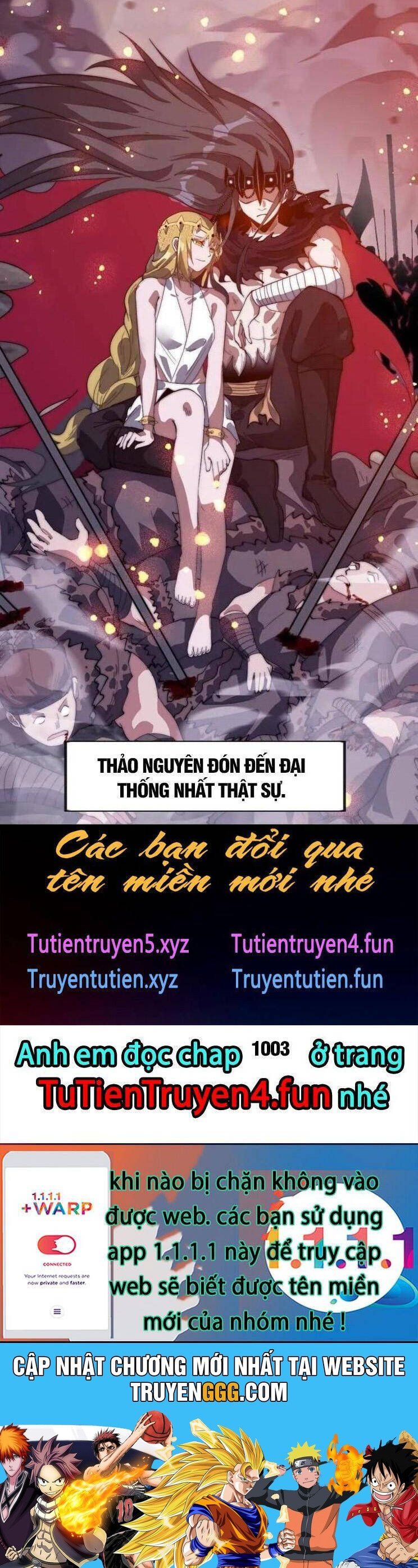 đọc truyện Ta Có Một Sơn Trại Chương 1002 ảnh 25 tại Thiên Thai Truyện