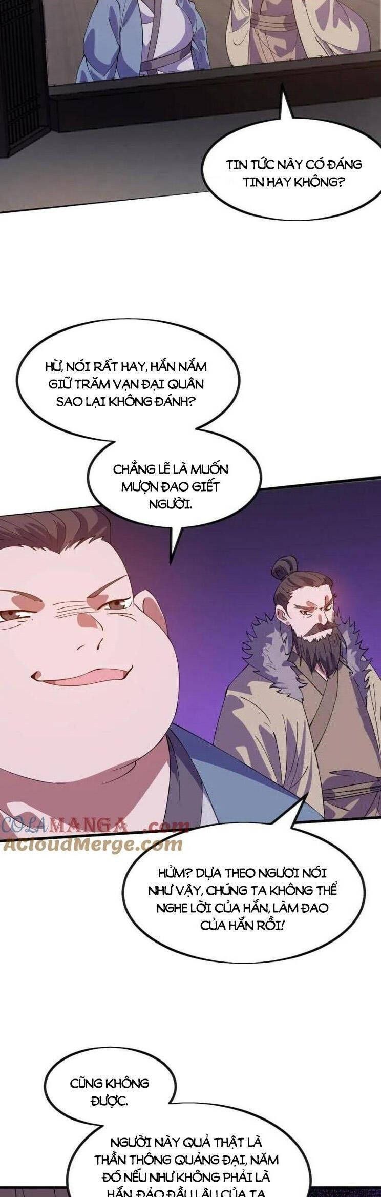 đọc truyện Ta Có Một Sơn Trại Chương 1002 ảnh 6 tại Thiên Thai Truyện