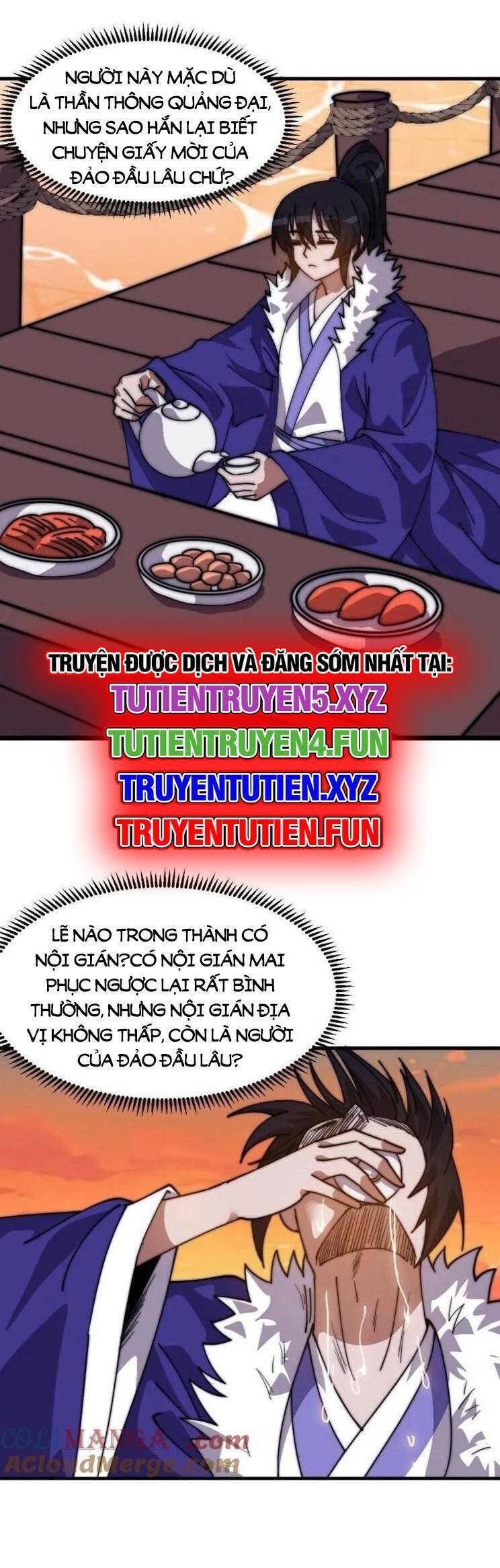 đọc truyện Ta Có Một Sơn Trại Chương 1003 ảnh 12 tại Thiên Thai Truyện