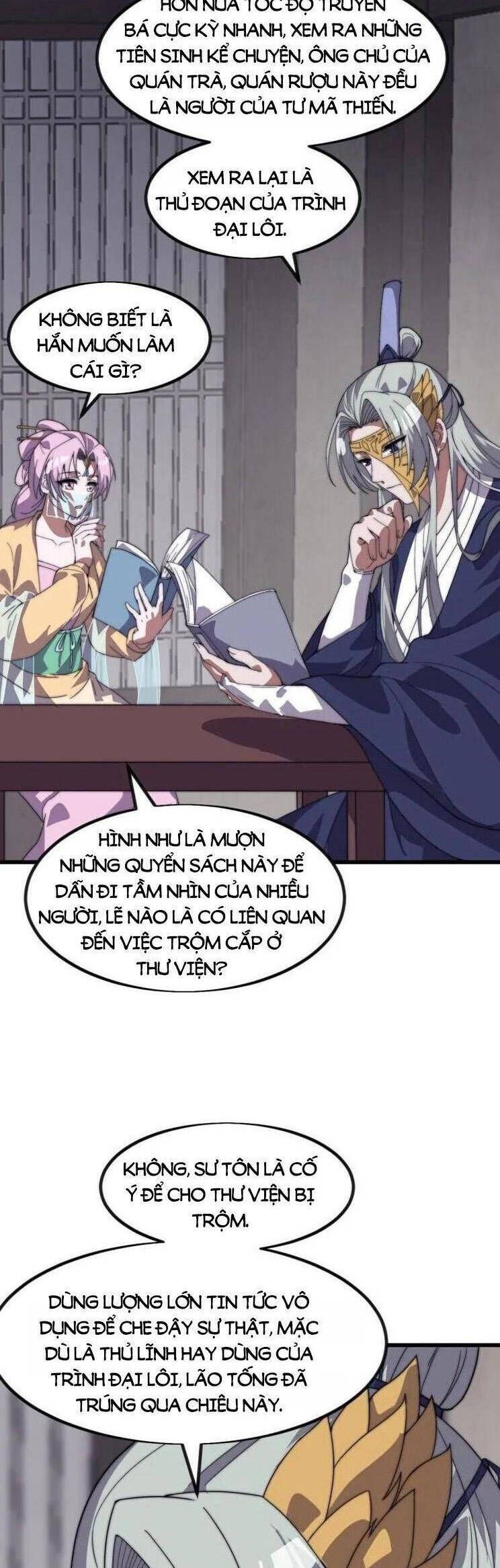 đọc truyện Ta Có Một Sơn Trại Chương 1003 ảnh 16 tại Thiên Thai Truyện