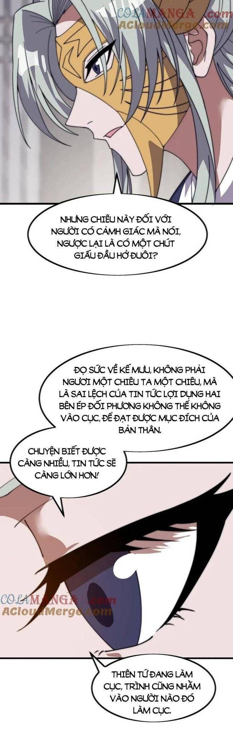 đọc truyện Ta Có Một Sơn Trại Chương 1003 ảnh 17 tại Thiên Thai Truyện