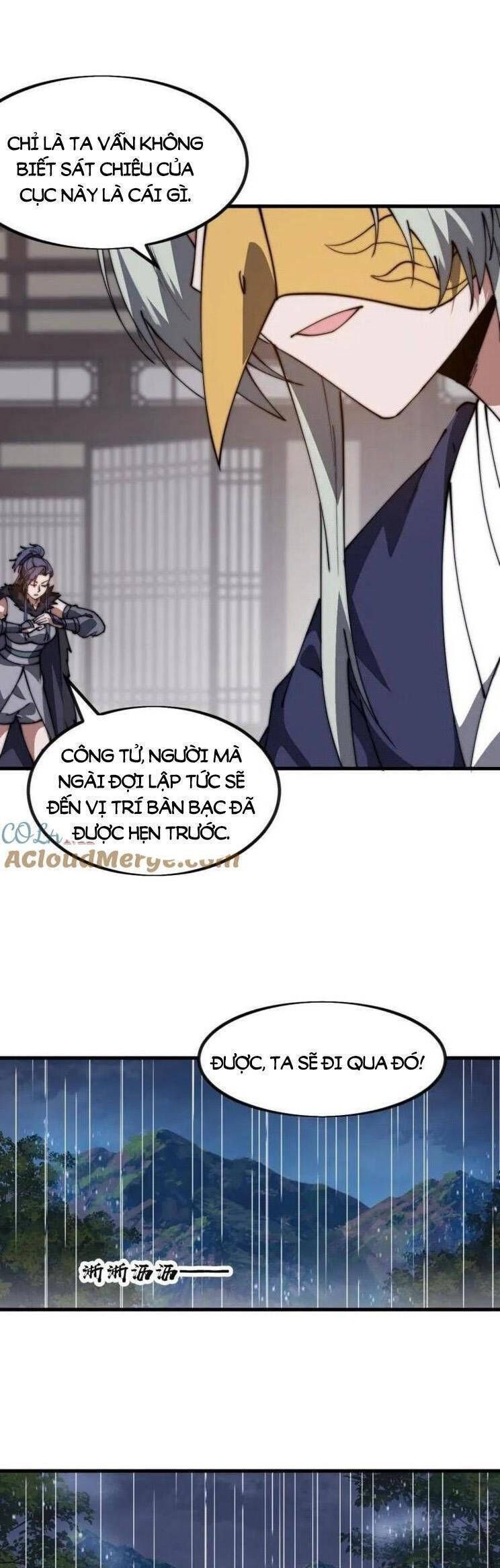 đọc truyện Ta Có Một Sơn Trại Chương 1003 ảnh 18 tại Thiên Thai Truyện