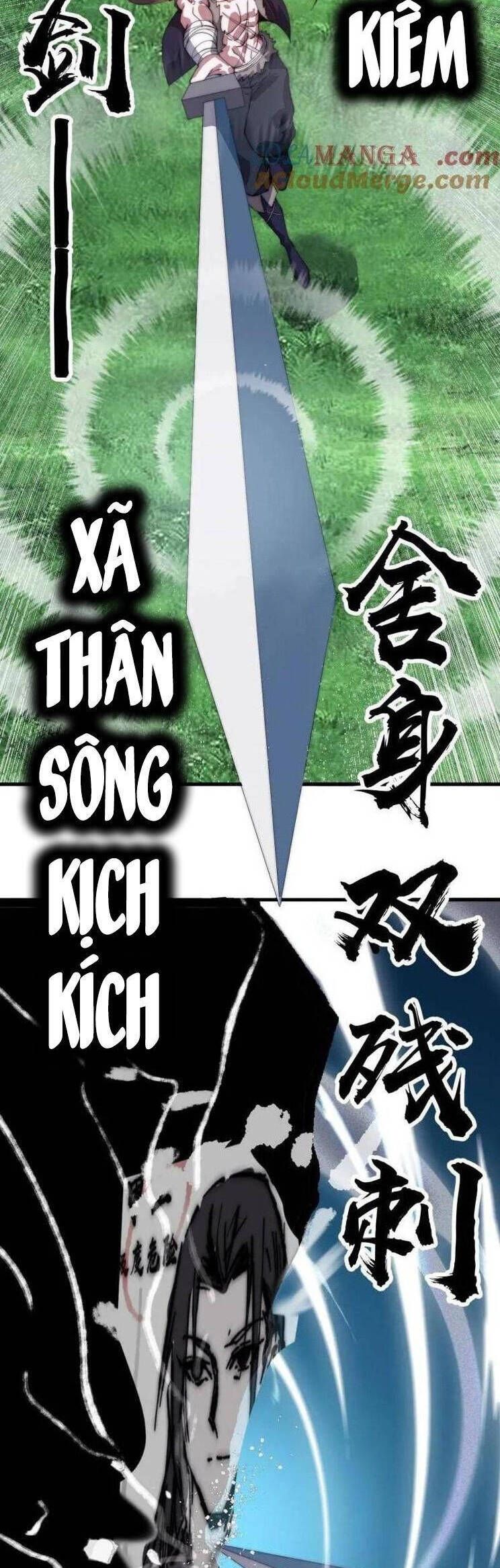 đọc truyện Ta Có Một Sơn Trại Chương 1005 ảnh 13 tại Thiên Thai Truyện