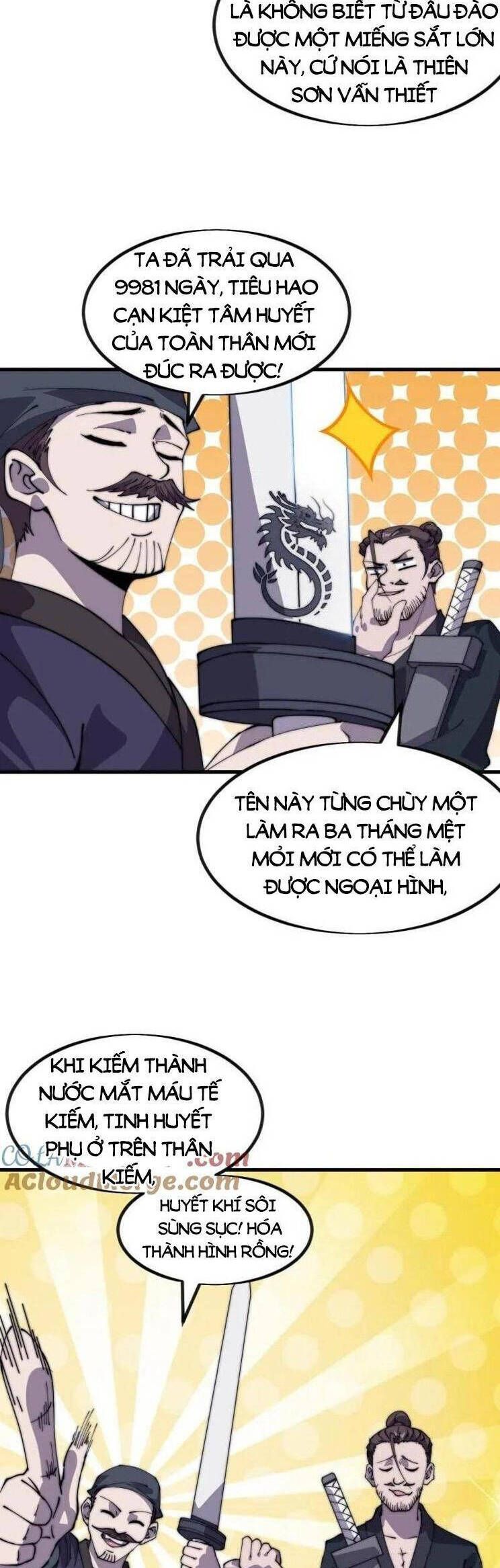 đọc truyện Ta Có Một Sơn Trại Chương 1005 ảnh 7 tại Thiên Thai Truyện