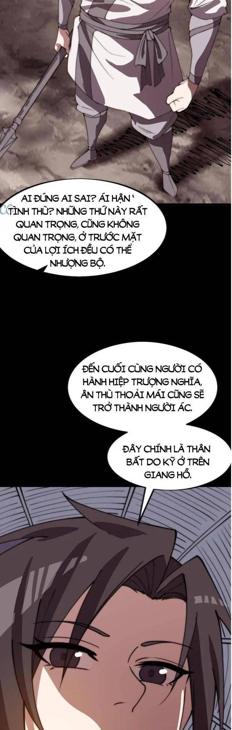 đọc truyện Ta Có Một Sơn Trại Chương 1006 ảnh 14 tại Thiên Thai Truyện