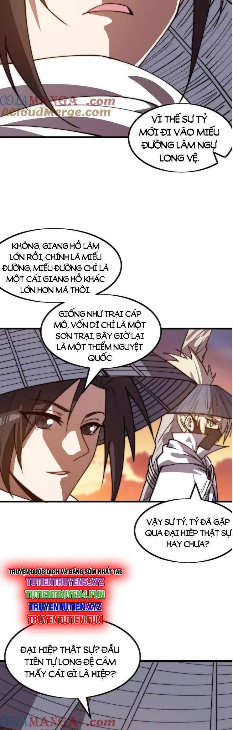 đọc truyện Ta Có Một Sơn Trại Chương 1006 ảnh 15 tại Thiên Thai Truyện