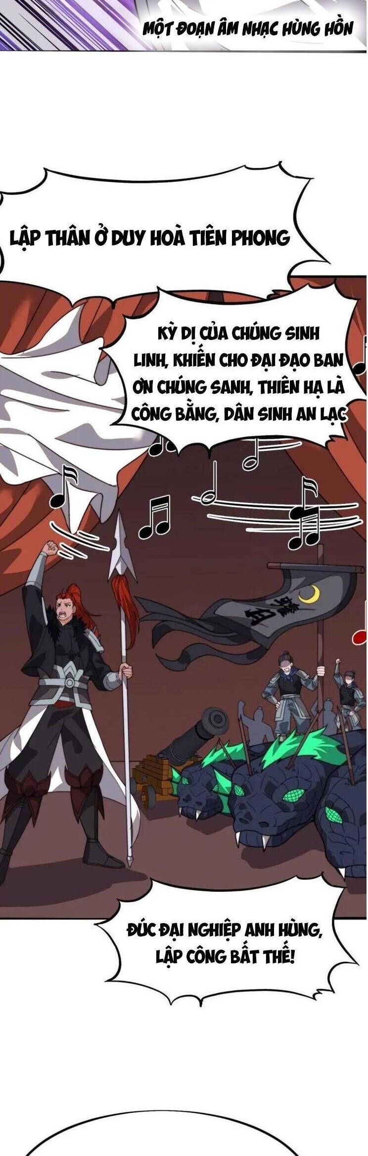 đọc truyện Ta Có Một Sơn Trại Chương 1006 ảnh 31 tại Thiên Thai Truyện