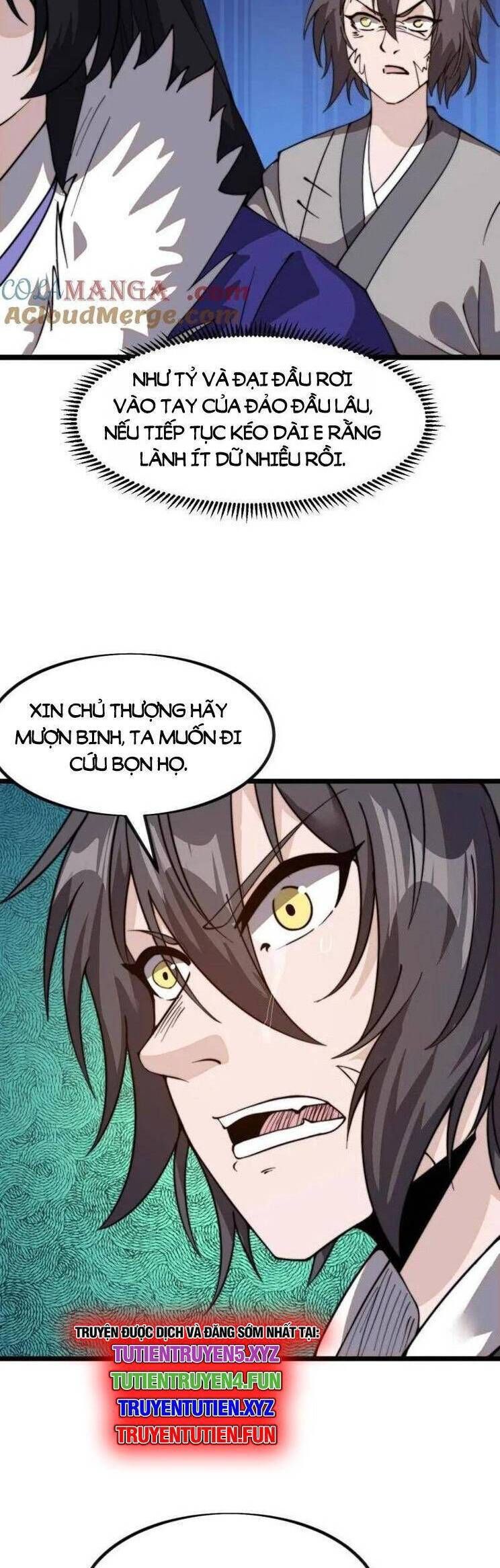 đọc truyện Ta Có Một Sơn Trại Chương 1007 ảnh 20 tại Thiên Thai Truyện