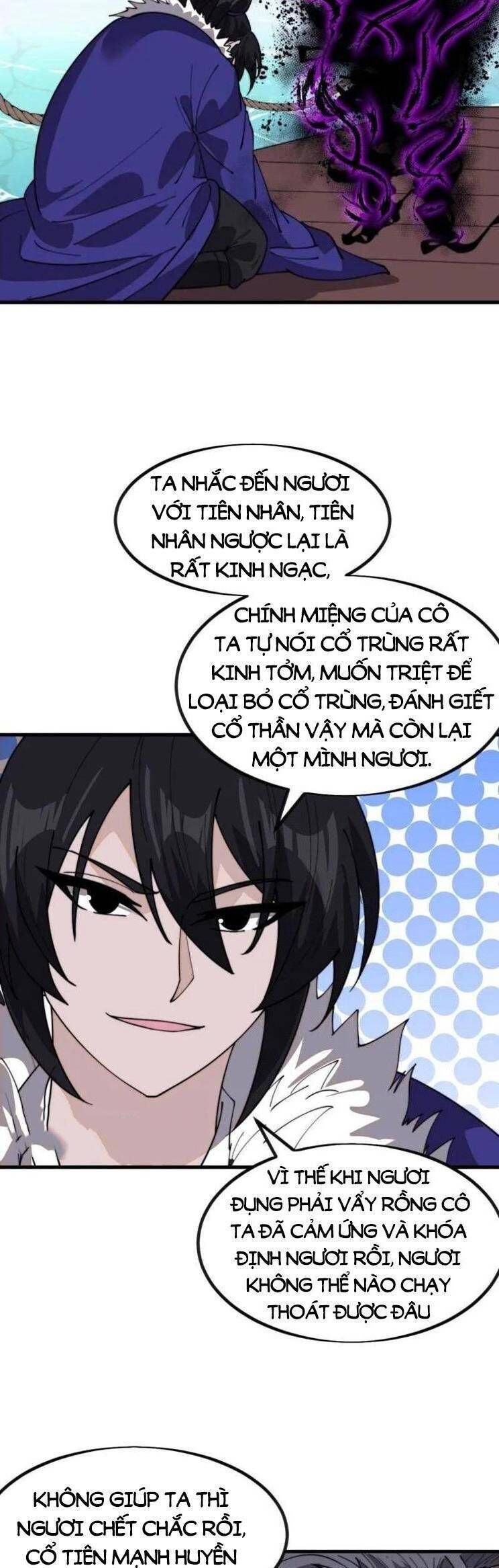 đọc truyện Ta Có Một Sơn Trại Chương 1008 ảnh 15 tại Thiên Thai Truyện