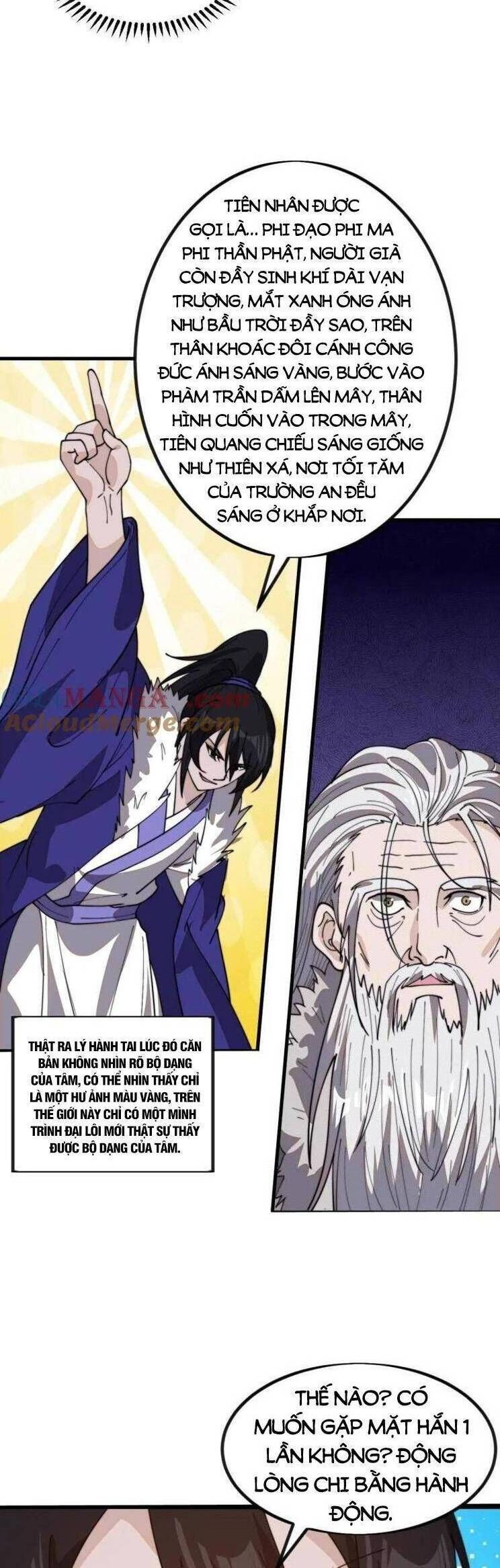 đọc truyện Ta Có Một Sơn Trại Chương 1008 ảnh 17 tại Thiên Thai Truyện