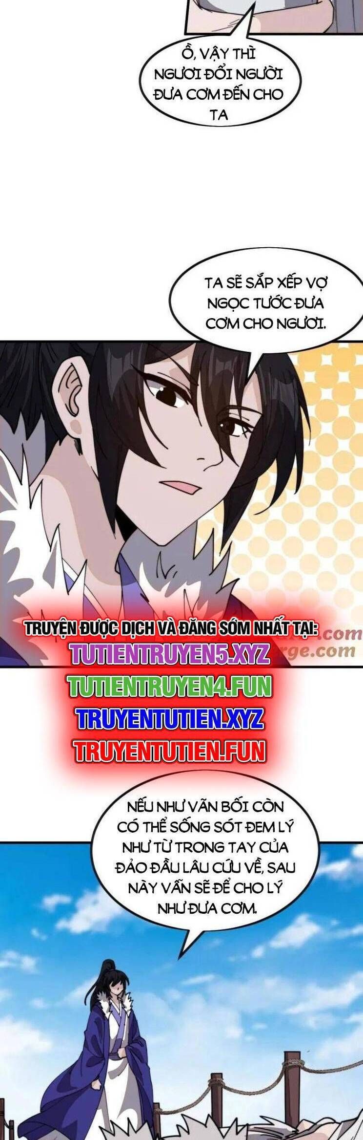 đọc truyện Ta Có Một Sơn Trại Chương 1008 ảnh 22 tại Thiên Thai Truyện