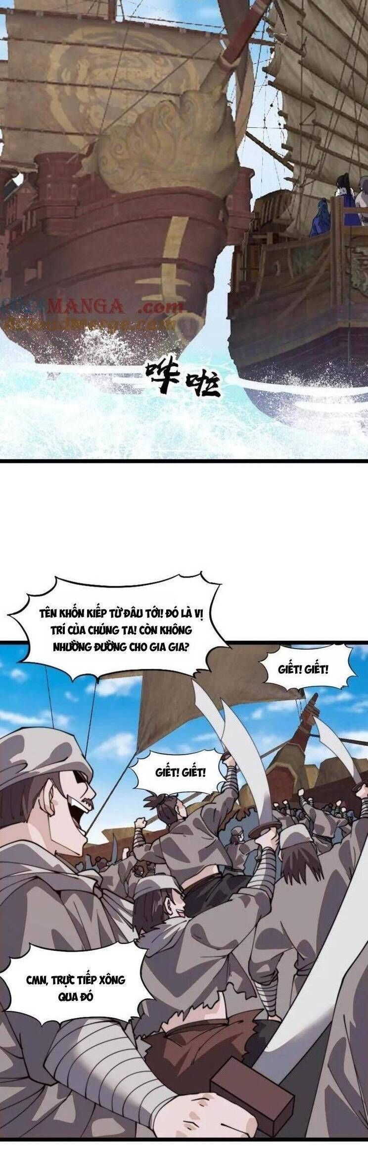 đọc truyện Ta Có Một Sơn Trại Chương 1009 ảnh 23 tại Thiên Thai Truyện