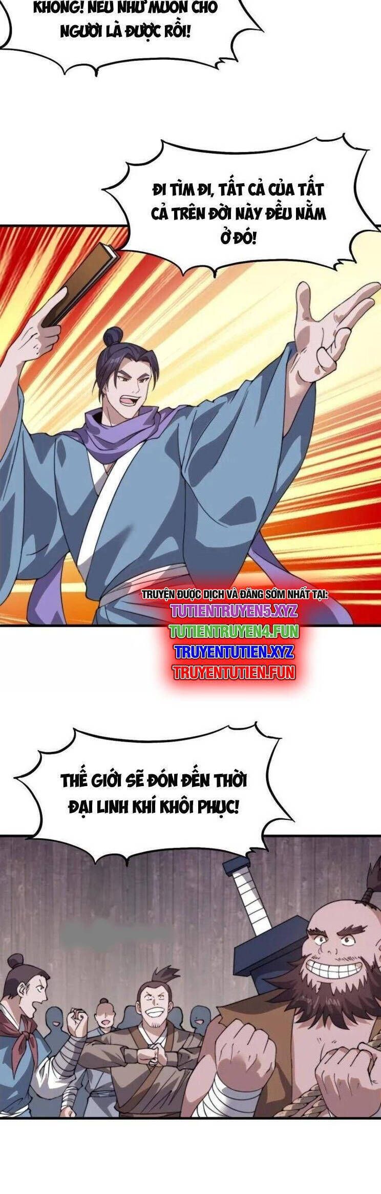 đọc truyện Ta Có Một Sơn Trại Chương 1012 ảnh 11 tại Thiên Thai Truyện