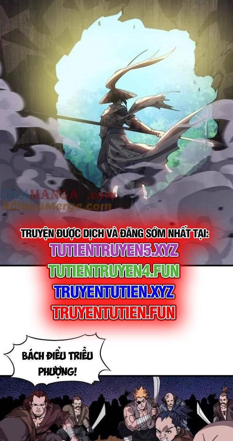 đọc truyện Ta Có Một Sơn Trại Chương 1013 ảnh 4 tại Thiên Thai Truyện