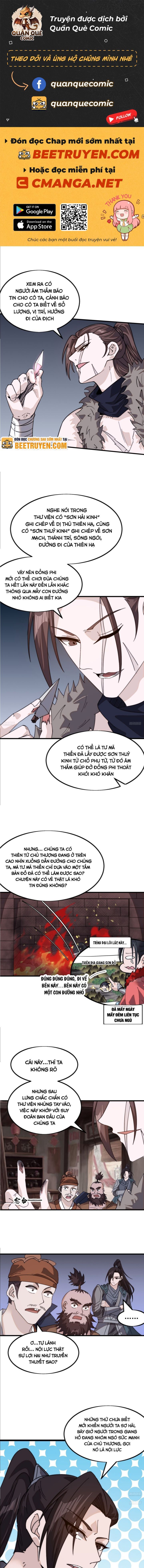 đọc truyện Ta Có Một Sơn Trại Chương 1014 ảnh 4 tại Thiên Thai Truyện