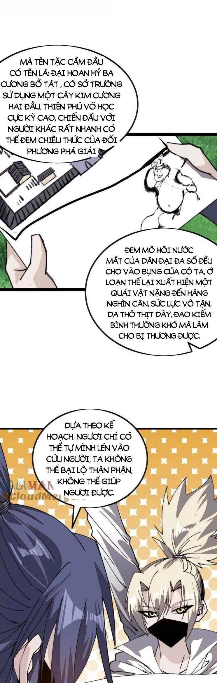 đọc truyện Ta Có Một Sơn Trại Chương 1015 ảnh 12 tại Thiên Thai Truyện