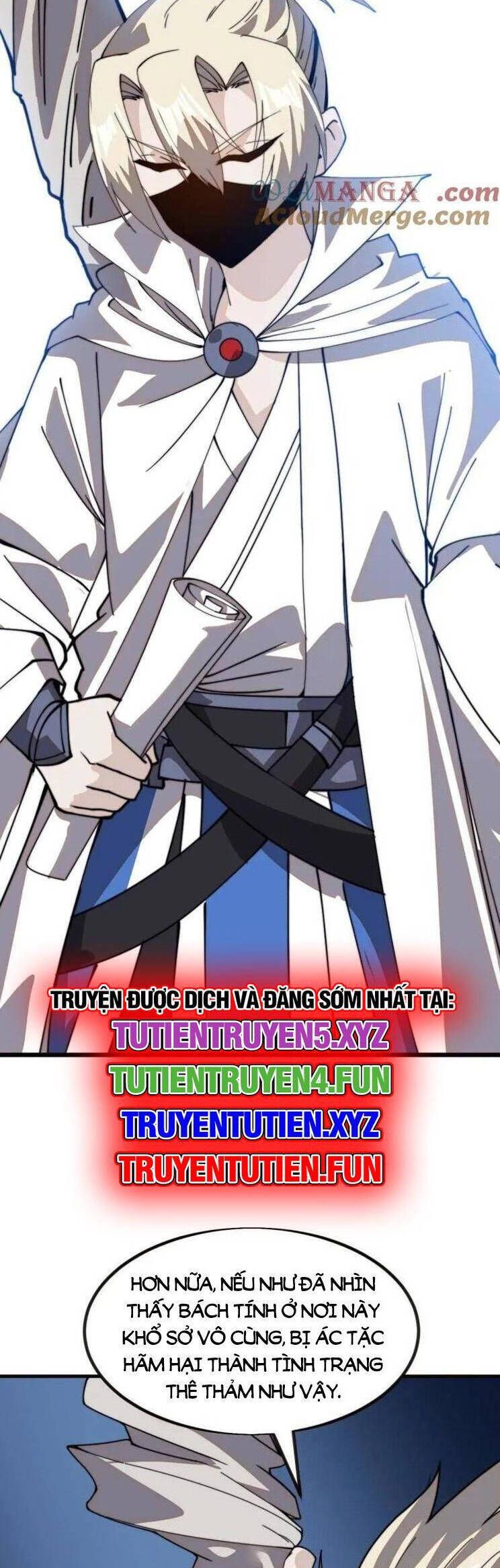 đọc truyện Ta Có Một Sơn Trại Chương 1015 ảnh 17 tại Thiên Thai Truyện