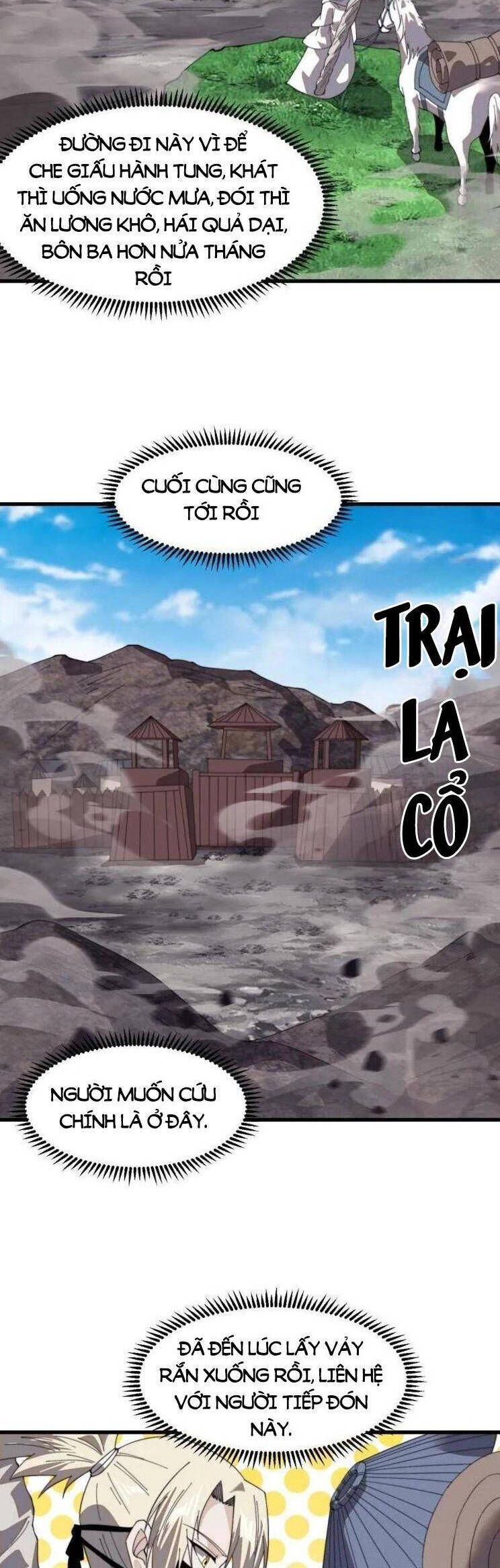 đọc truyện Ta Có Một Sơn Trại Chương 1015 ảnh 8 tại Thiên Thai Truyện