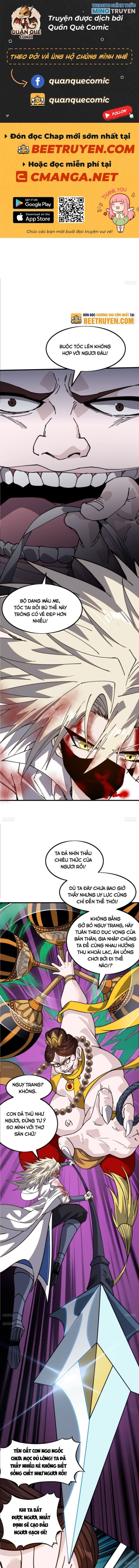 đọc truyện Ta Có Một Sơn Trại Chương 1016 ảnh 4 tại Thiên Thai Truyện