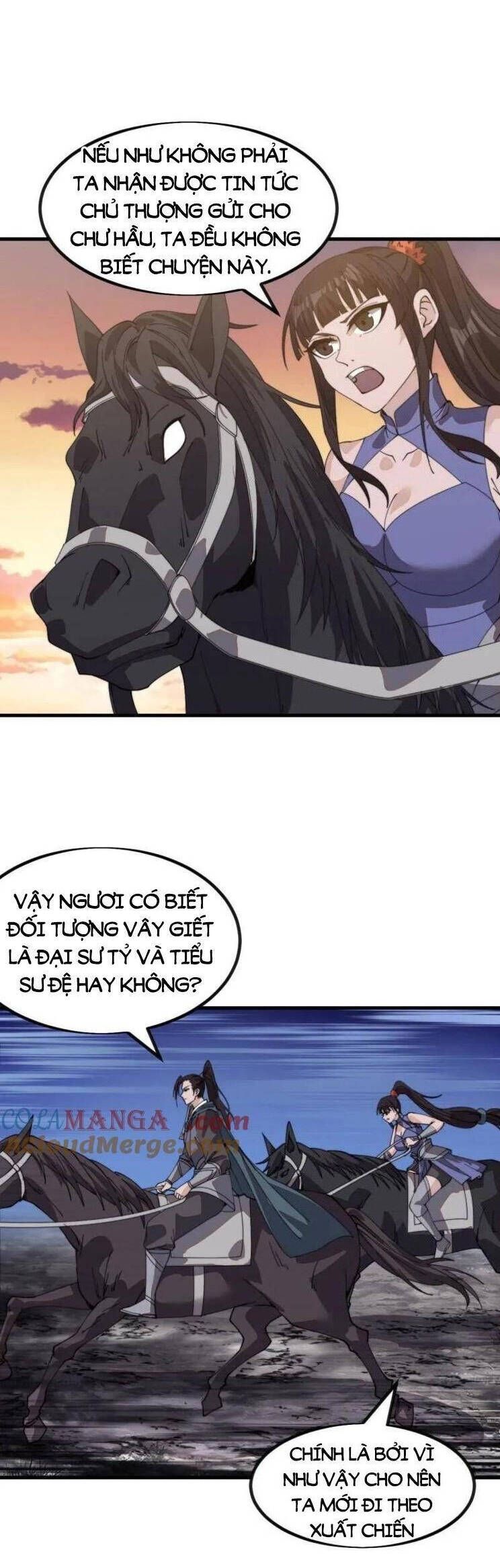 đọc truyện Ta Có Một Sơn Trại Chương 1017 ảnh 28 tại Thiên Thai Truyện