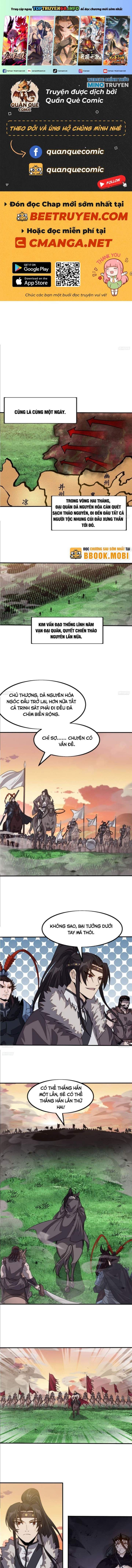 đọc truyện Ta Có Một Sơn Trại Chương 1018 ảnh 3 tại Thiên Thai Truyện