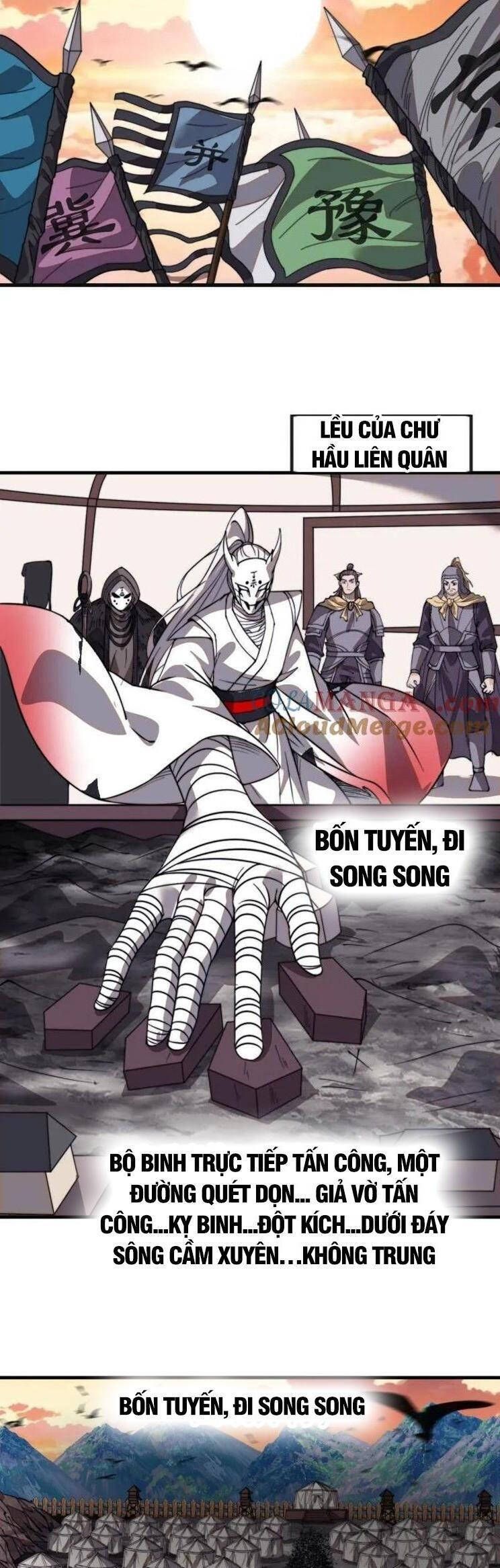 đọc truyện Ta Có Một Sơn Trại Chương 1019 ảnh 15 tại Thiên Thai Truyện