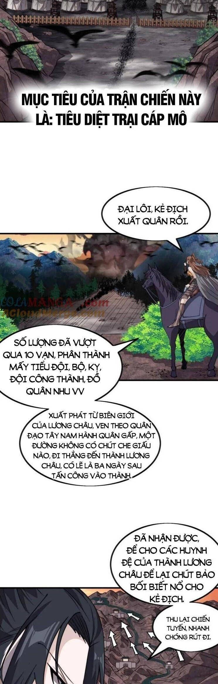 đọc truyện Ta Có Một Sơn Trại Chương 1019 ảnh 16 tại Thiên Thai Truyện