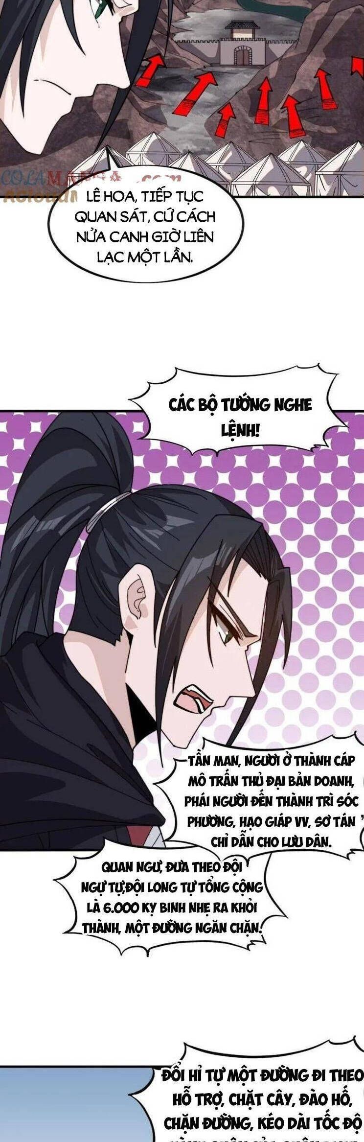 đọc truyện Ta Có Một Sơn Trại Chương 1019 ảnh 17 tại Thiên Thai Truyện