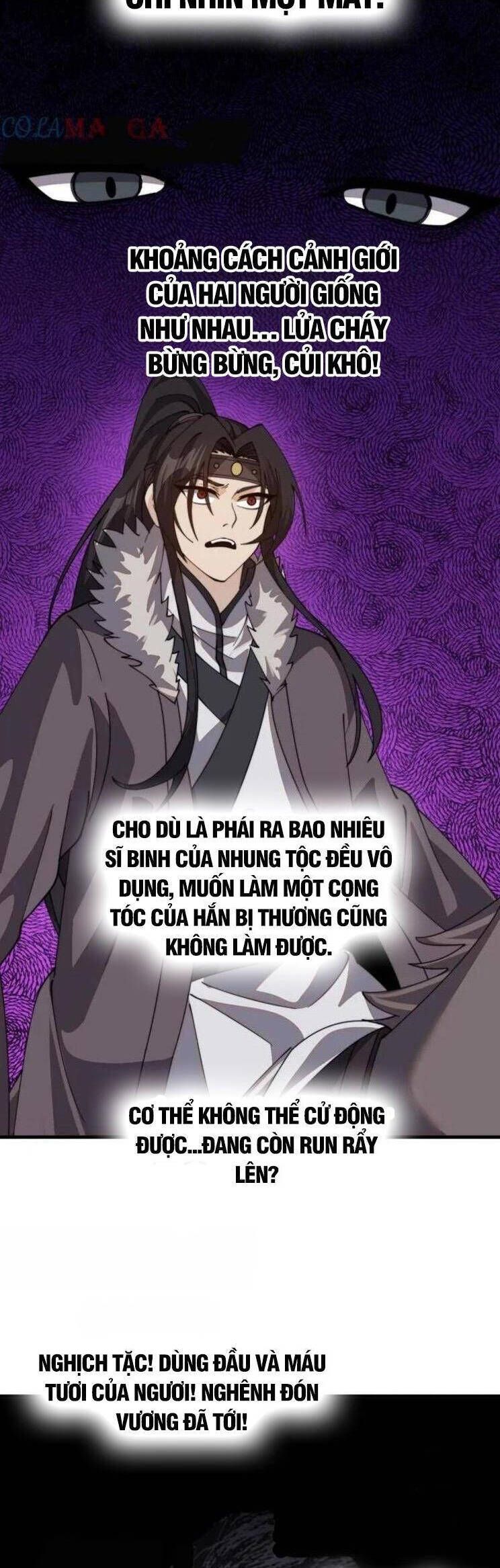 đọc truyện Ta Có Một Sơn Trại Chương 1019 ảnh 8 tại Thiên Thai Truyện