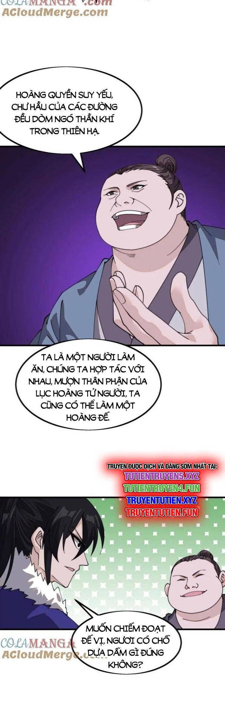 đọc truyện Ta Có Một Sơn Trại Chương 1020 ảnh 25 tại Thiên Thai Truyện