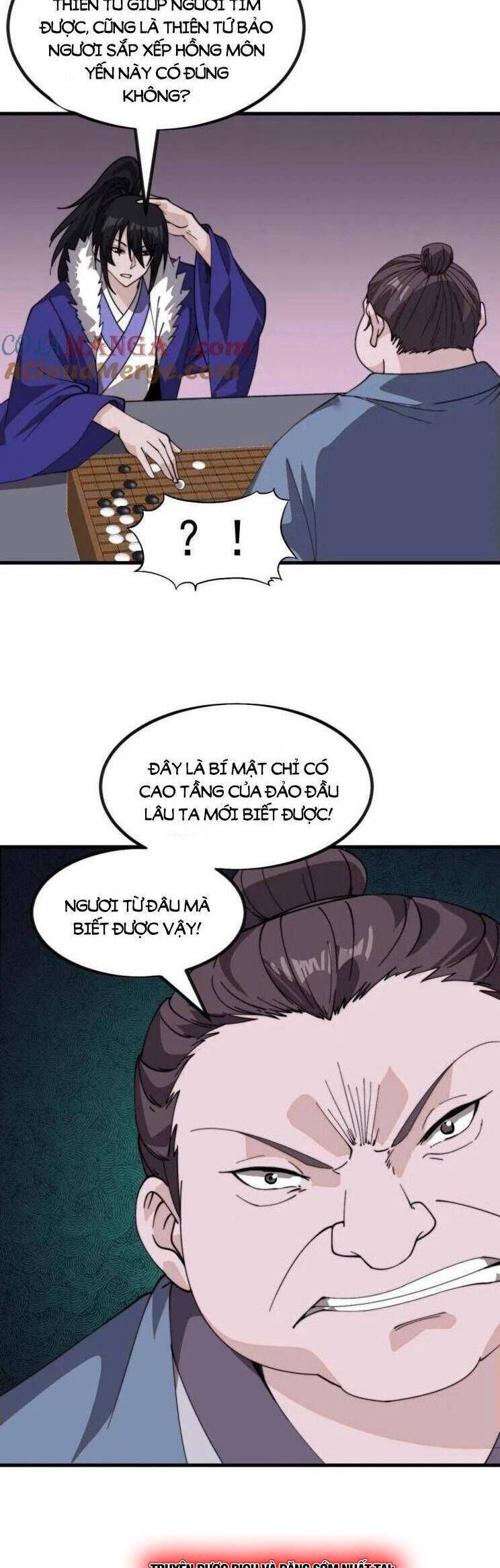 đọc truyện Ta Có Một Sơn Trại Chương 1021 ảnh 4 tại Thiên Thai Truyện