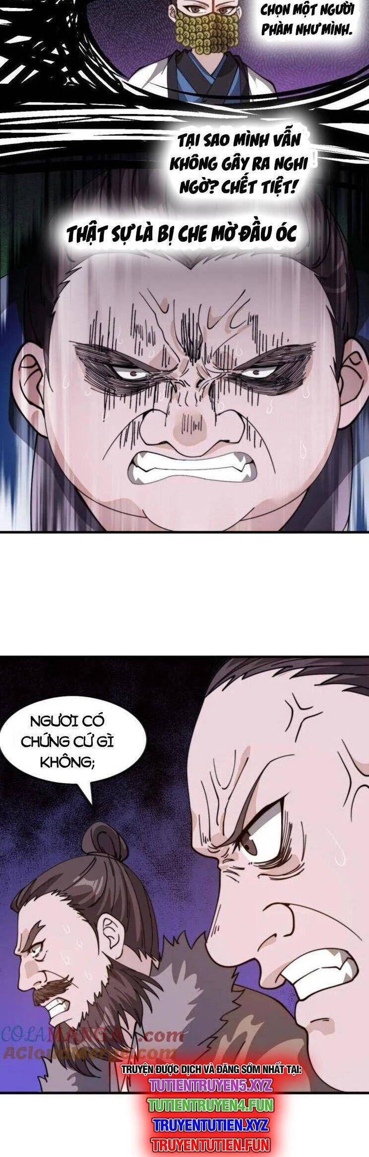 đọc truyện Ta Có Một Sơn Trại Chương 1021 ảnh 23 tại Thiên Thai Truyện