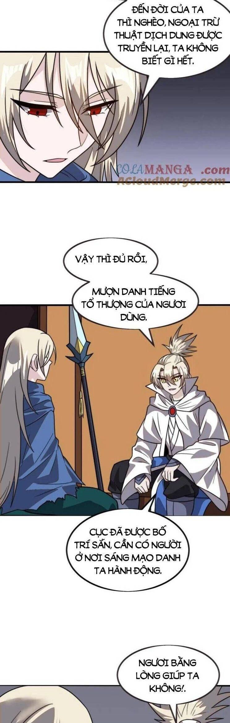 đọc truyện Ta Có Một Sơn Trại Chương 1022 ảnh 26 tại Thiên Thai Truyện