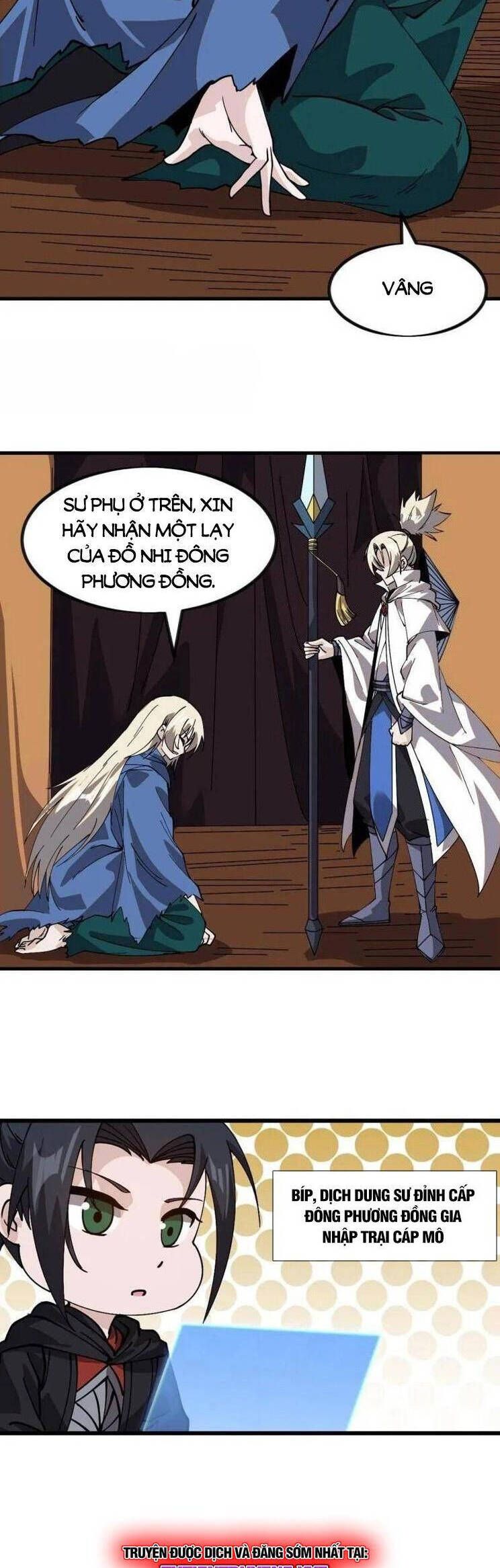 đọc truyện Ta Có Một Sơn Trại Chương 1023 ảnh 13 tại Thiên Thai Truyện