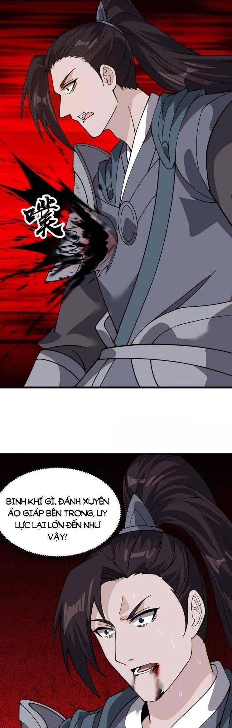 đọc truyện Ta Có Một Sơn Trại Chương 1023 ảnh 16 tại Thiên Thai Truyện