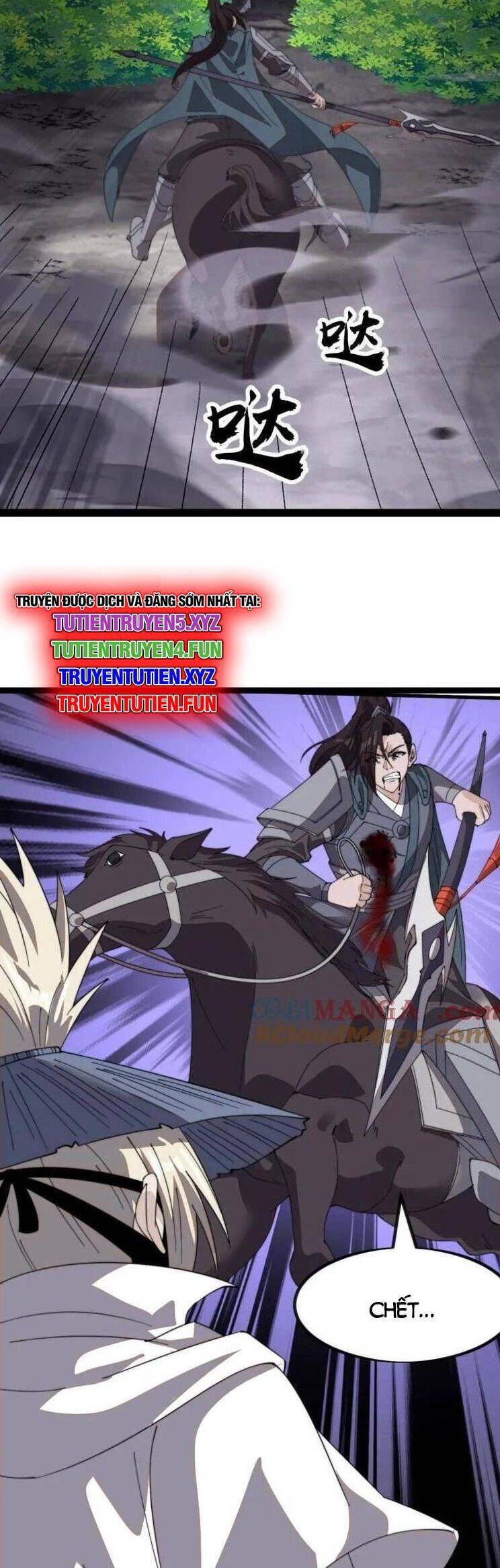 đọc truyện Ta Có Một Sơn Trại Chương 1023 ảnh 23 tại Thiên Thai Truyện