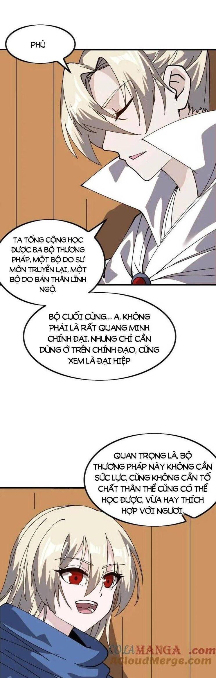 đọc truyện Ta Có Một Sơn Trại Chương 1023 ảnh 11 tại Thiên Thai Truyện