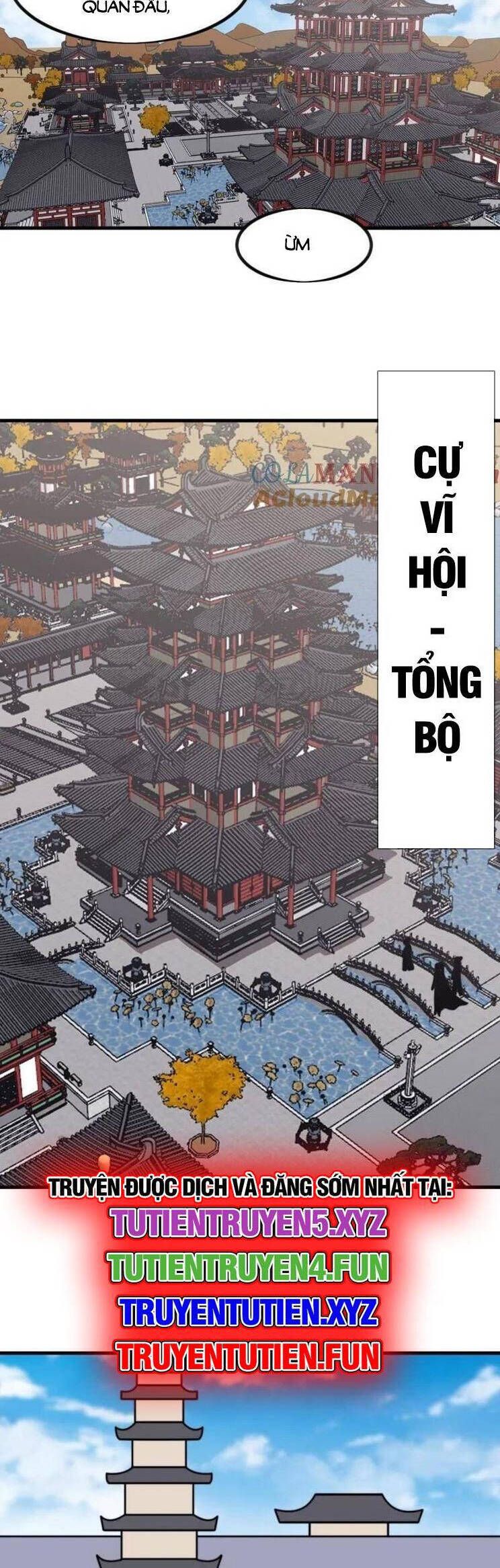 đọc truyện Ta Có Một Sơn Trại Chương 1028 ảnh 14 tại Thiên Thai Truyện