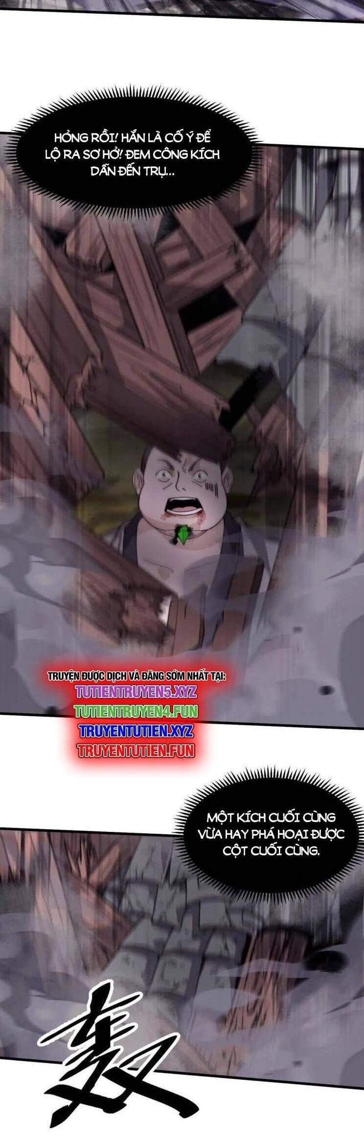 đọc truyện Ta Có Một Sơn Trại Chương 1030 ảnh 16 tại Thiên Thai Truyện