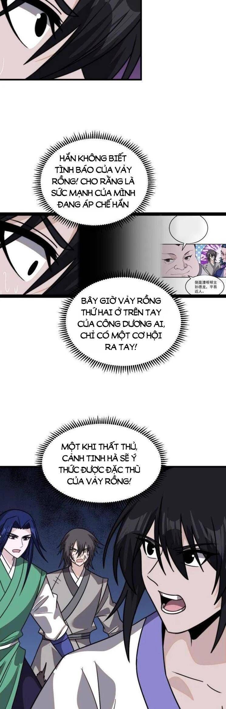 đọc truyện Ta Có Một Sơn Trại Chương 1030 ảnh 6 tại Thiên Thai Truyện