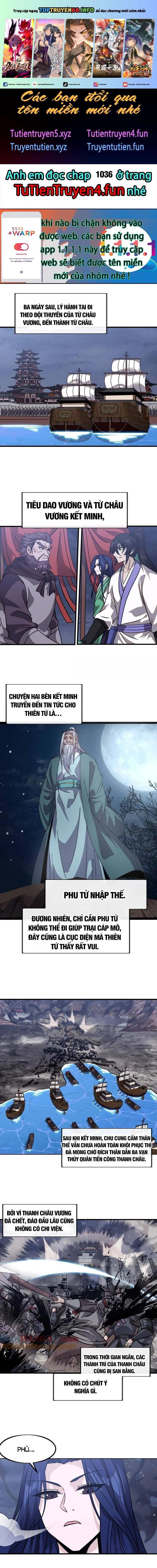 đọc truyện Ta Có Một Sơn Trại Chương 1035 ảnh 3 tại Thiên Thai Truyện