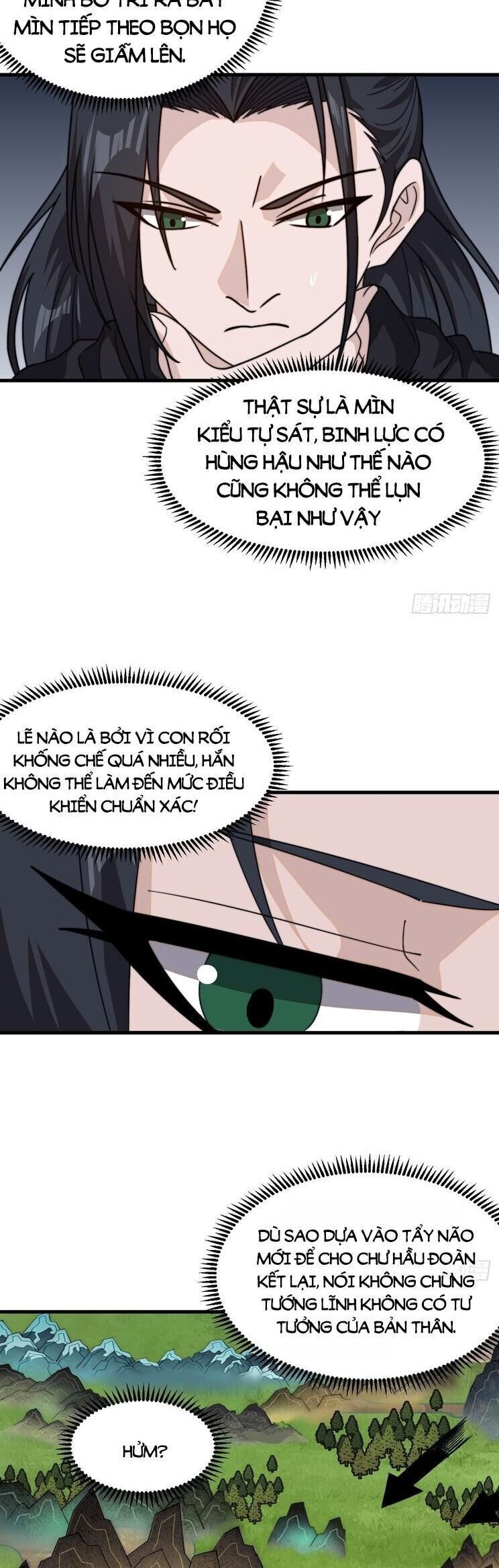 đọc truyện Ta Có Một Sơn Trại Chương 1038 ảnh 14 tại Thiên Thai Truyện