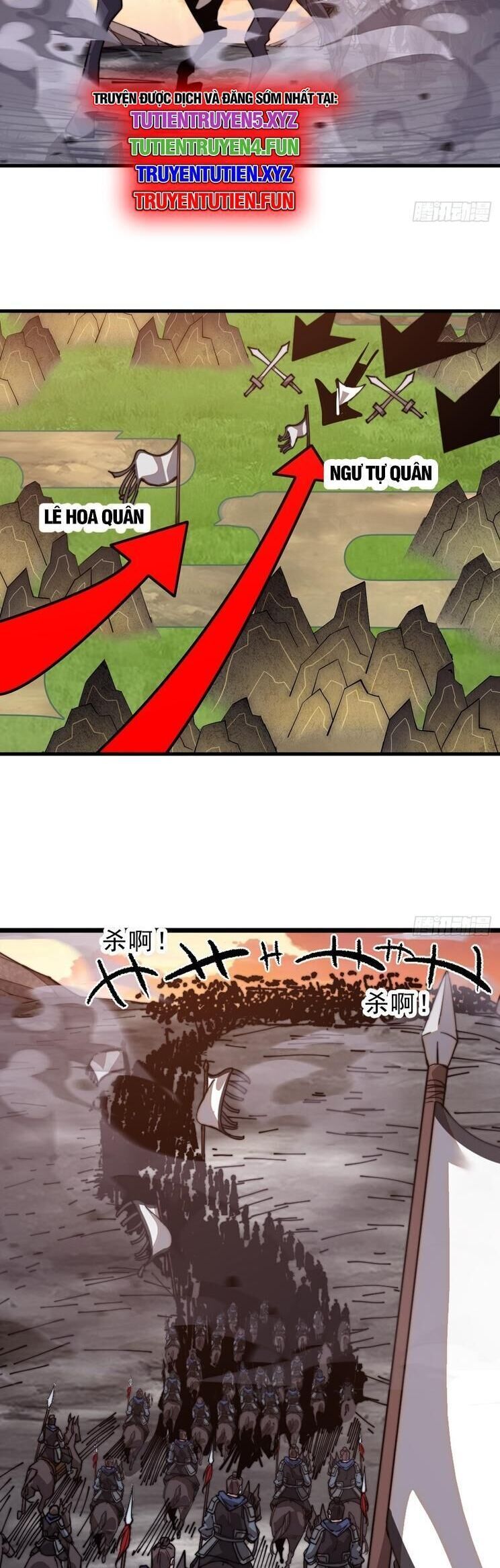 đọc truyện Ta Có Một Sơn Trại Chương 1038 ảnh 19 tại Thiên Thai Truyện