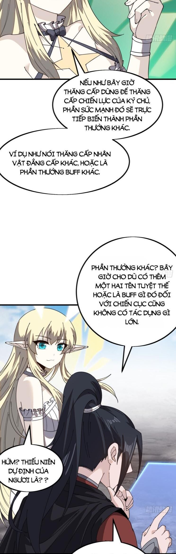 đọc truyện Ta Có Một Sơn Trại Chương 1039 ảnh 19 tại Thiên Thai Truyện