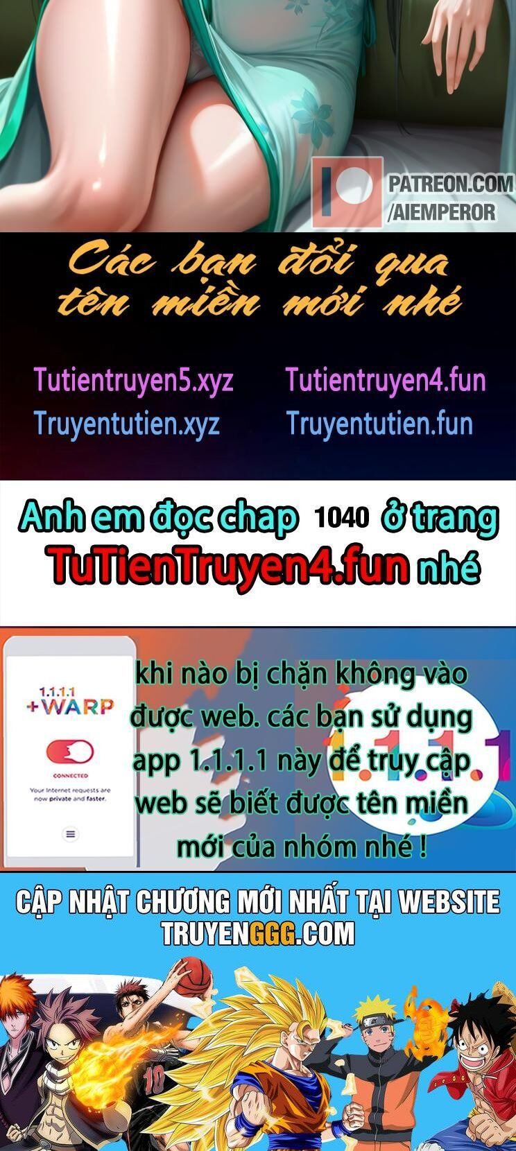 đọc truyện Ta Có Một Sơn Trại Chương 1039 ảnh 24 tại Thiên Thai Truyện